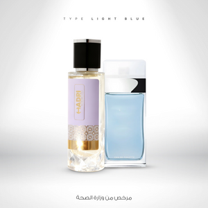 TYPE DE LIGHT BLUE ITALIAN F