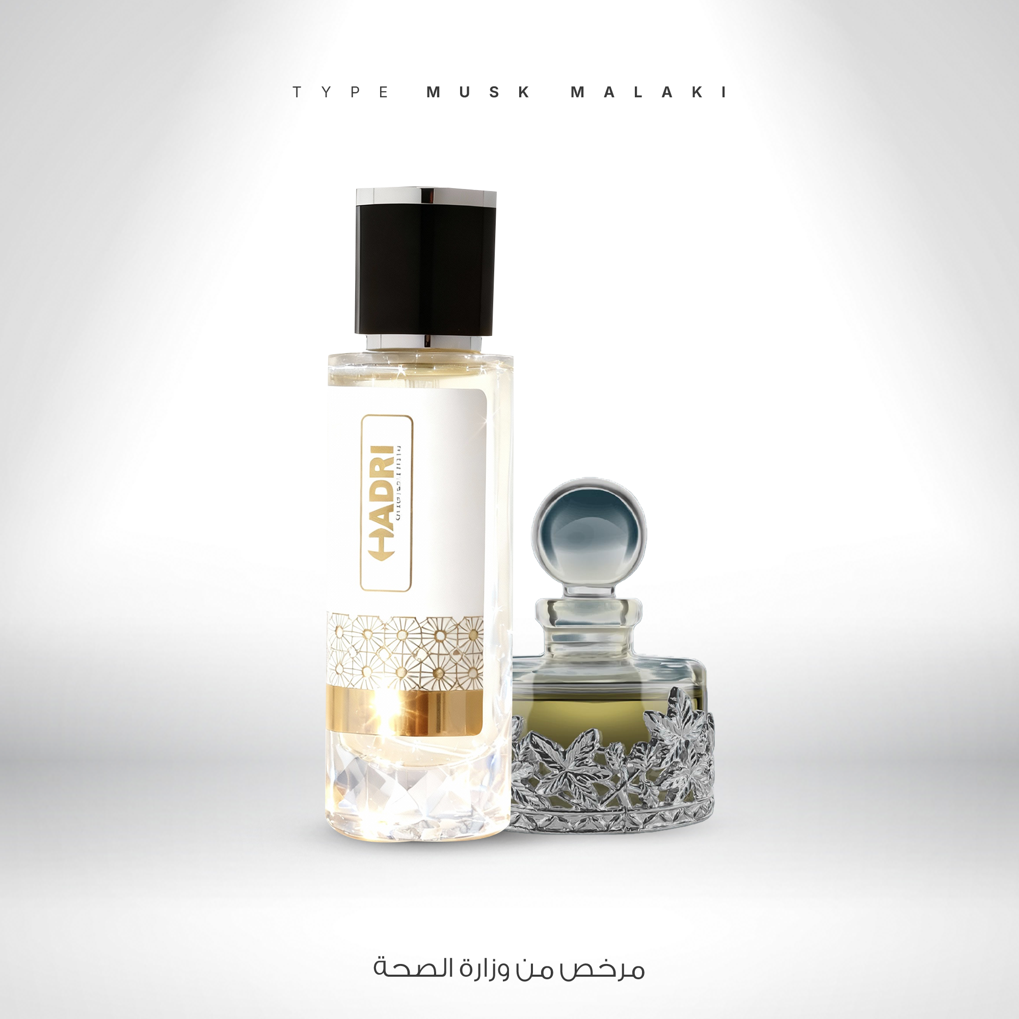 TYPE MUSK MALAKI