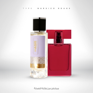 TYPE NARSICO ROUGE