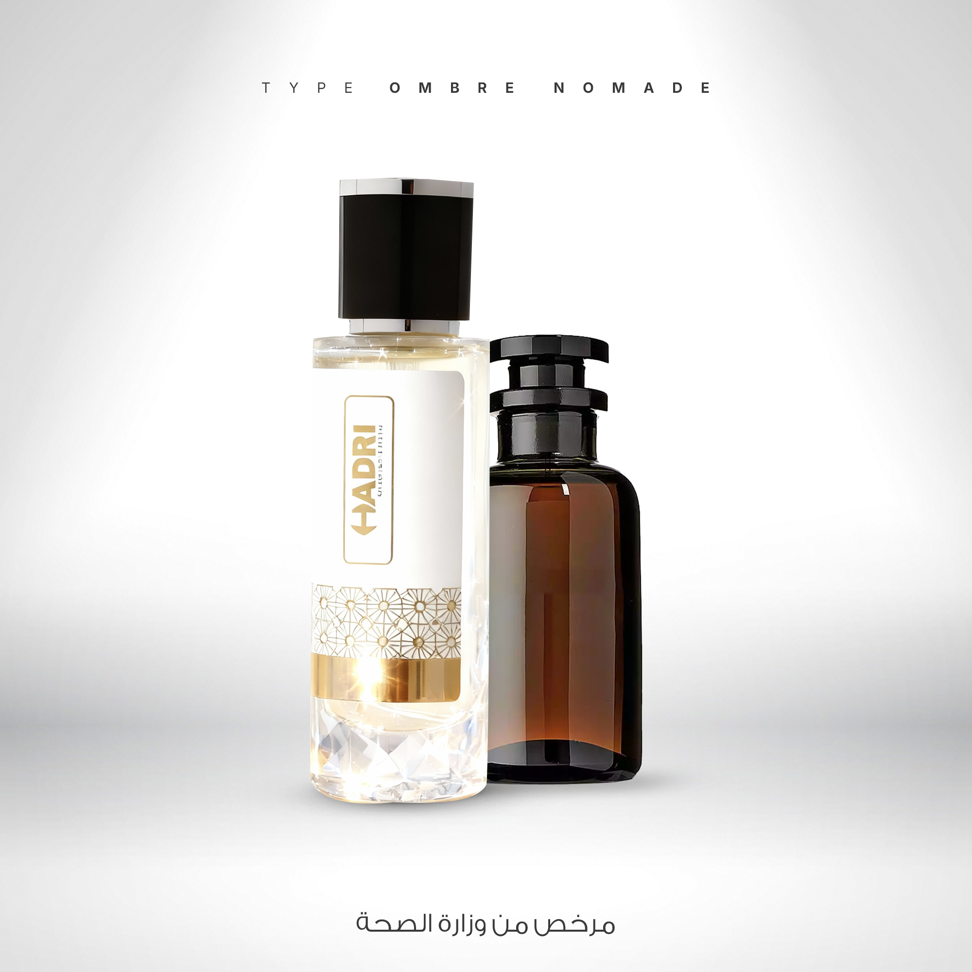 TYPE DE OMBRE NOMADE - L0UIS VUITT0N