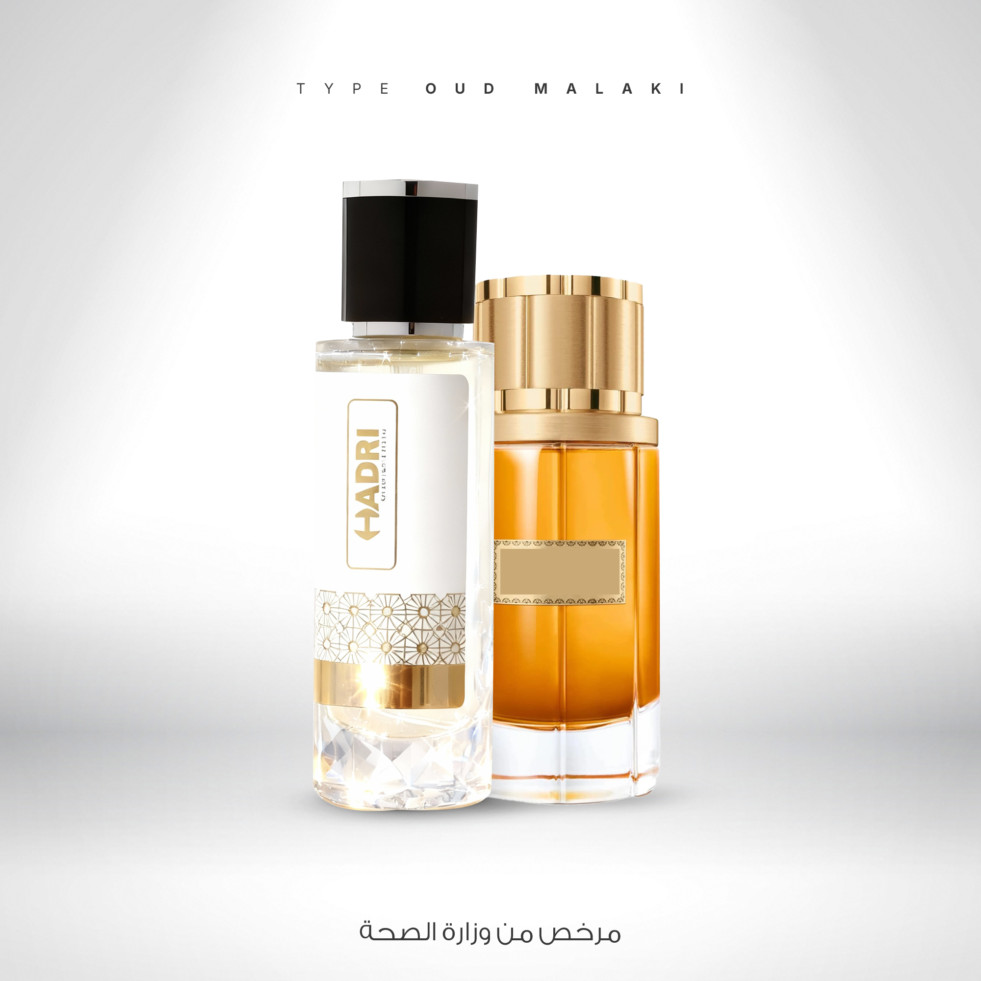 TYPE OUD MALAKI