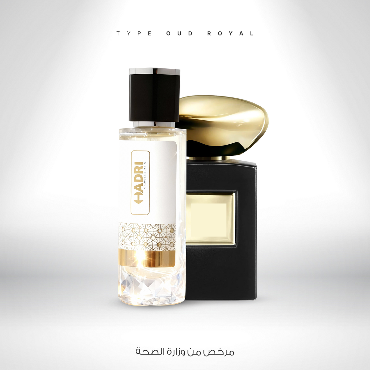 TYPE Oud