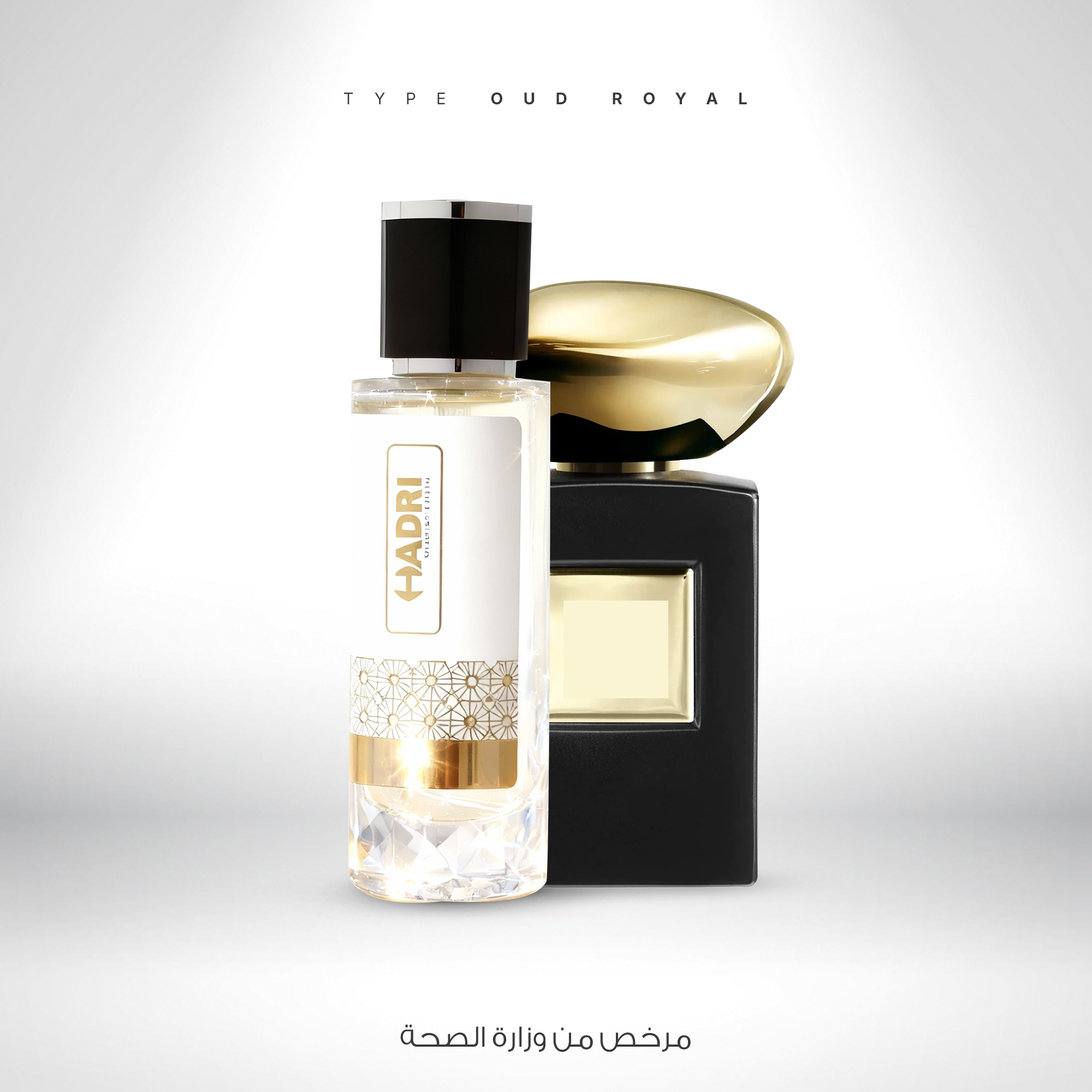 TYPE OUD ROYAL