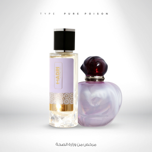 TYPE PURE POISON