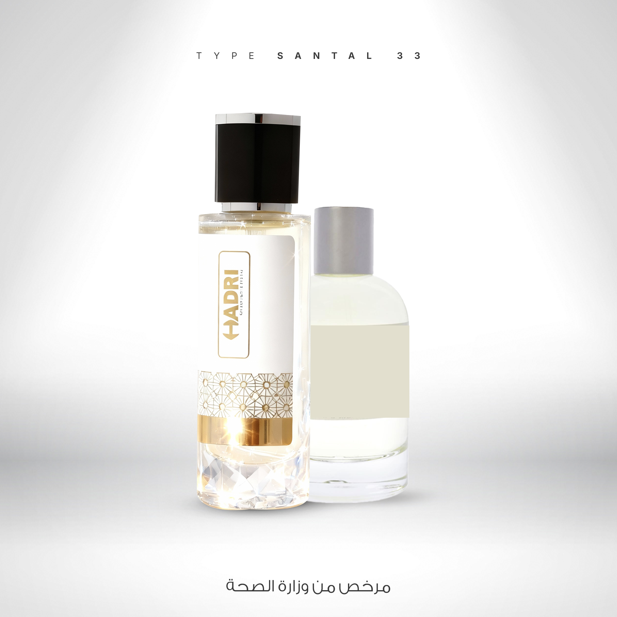 TYPE SANTAL 33