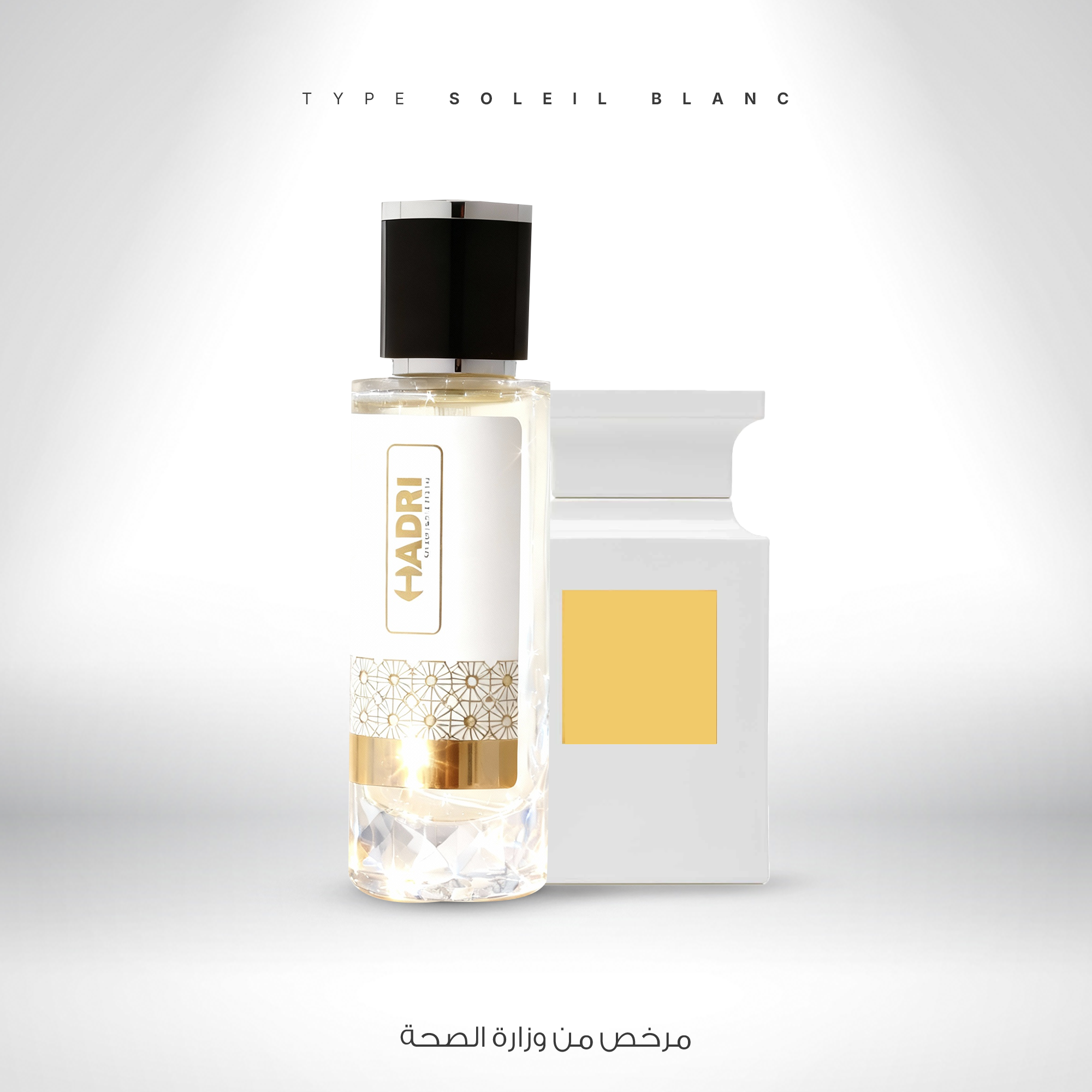 TYPE SOLEIL BLANC T.F