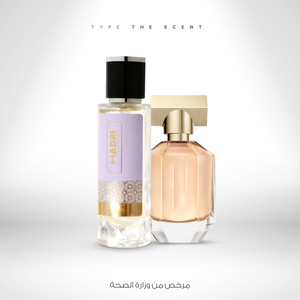 TYPE THE SCENT FEMME