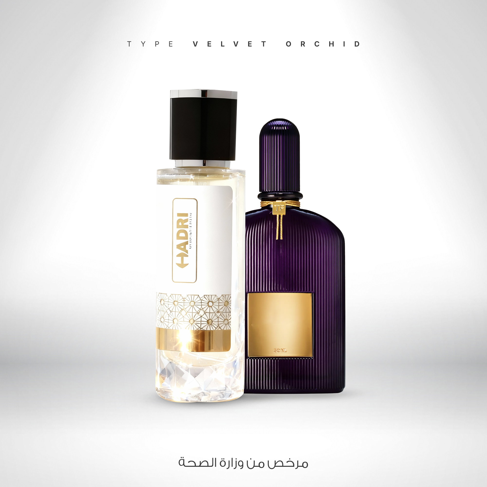 TYPE DE VELVET ORCHID T.F